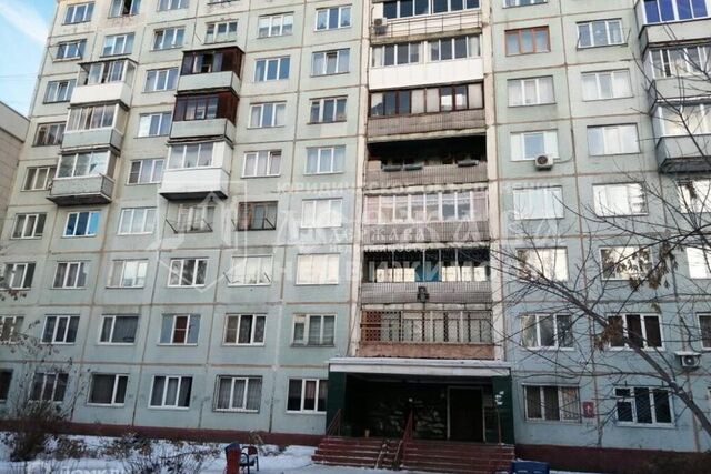 дом 130 Кемеровский городской округ фото