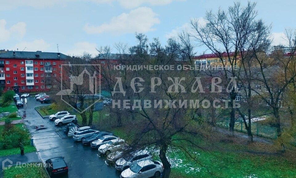 квартира г Кемерово ул Красная 5 Кемеровский городской округ фото 10