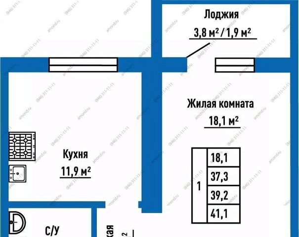 Алабинская ул Александра Солженицына 2 фото