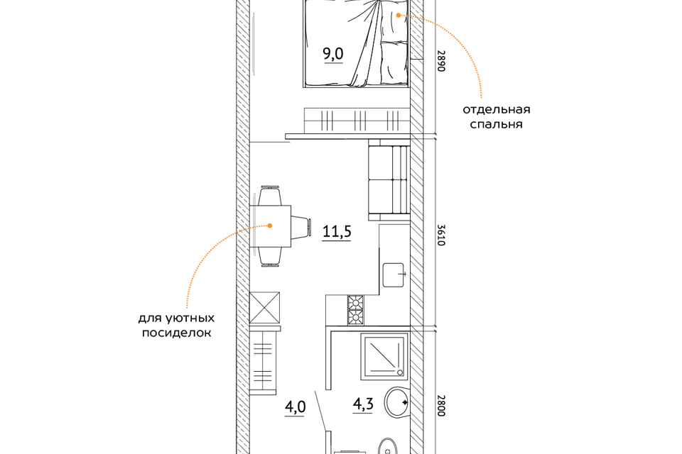 квартира г Кемерово ул Терешковой 39к/5 Кемеровский городской округ фото 7