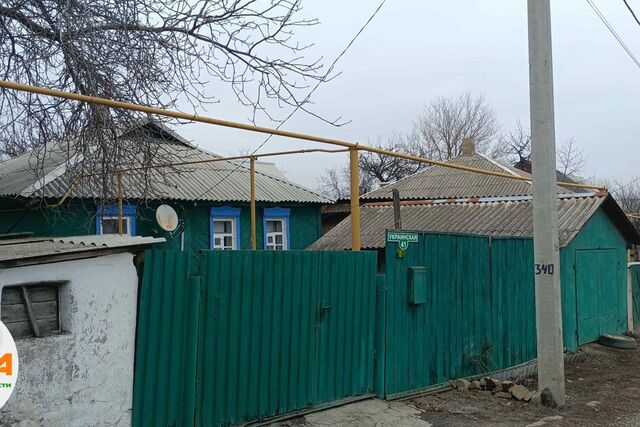 дом дом 41 городской округ Донецк фото