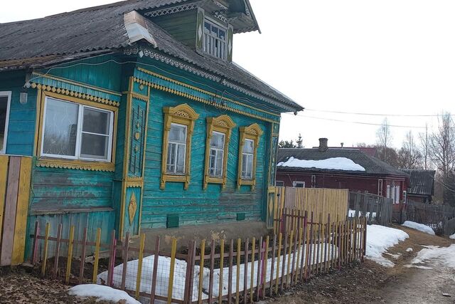 дом село Сима фото