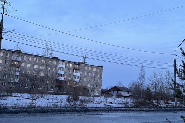 ул Каляева Серовский городской округ фото