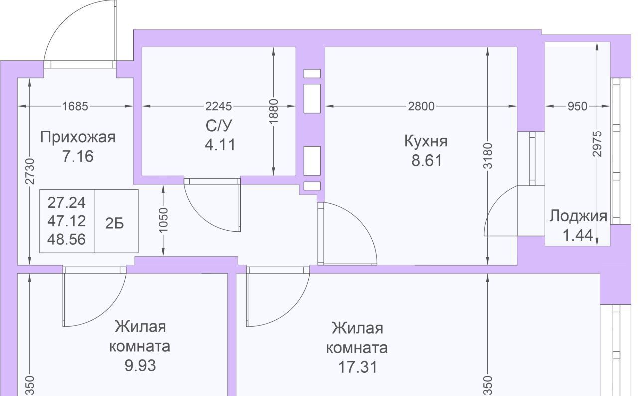 квартира г Казань метро Горки ЖК «Светлая долина» фото 4