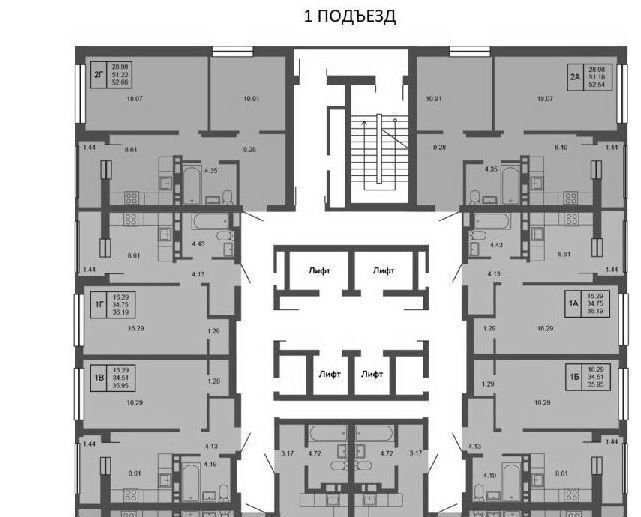 квартира г Казань метро Горки Светлая Долина жилой комплекс фото 2