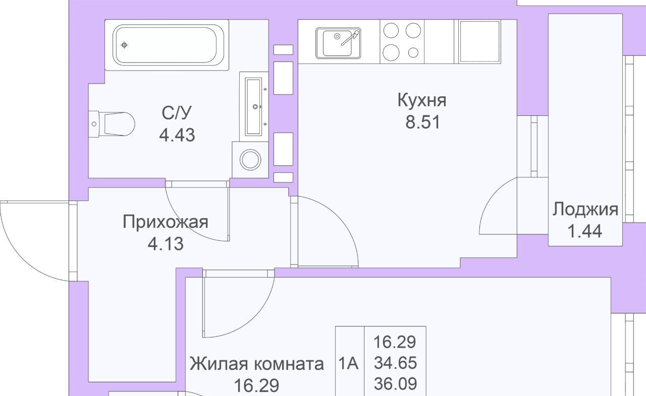 квартира г Казань метро Горки ЖК «Светлая долина» фото 5