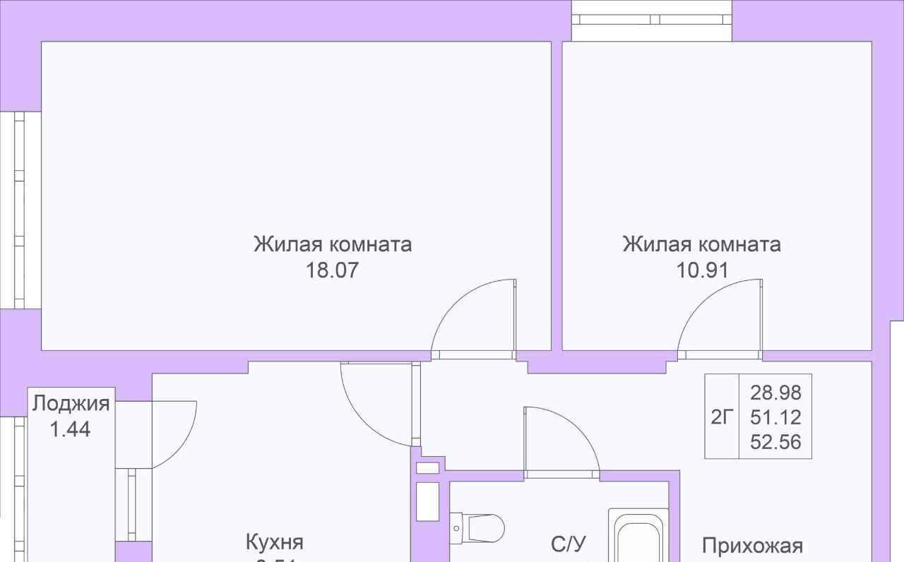 квартира г Казань метро Горки Светлая Долина жилой комплекс фото 5