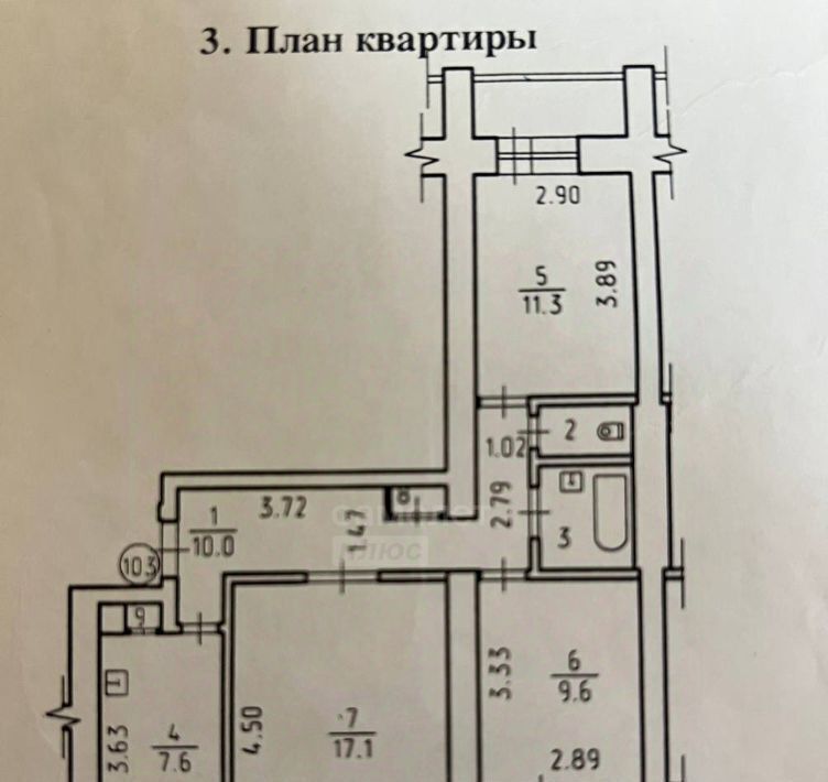 квартира г Ижевск р-н Устиновский ул Ворошилова 72 фото 9