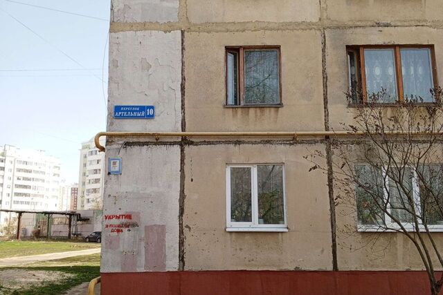 дом 10 городской округ Орёл фото