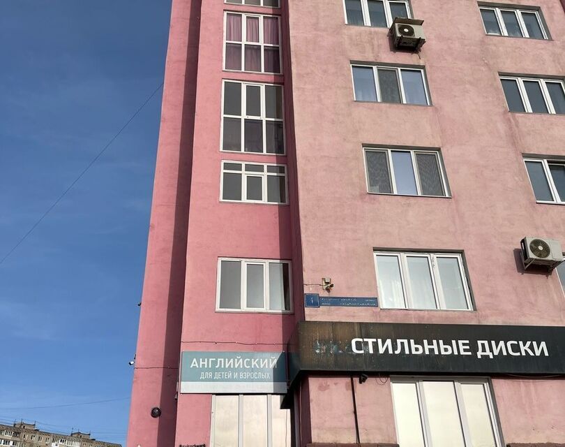 квартира г Уфа ул Габдуллы Амантая 1 городской округ Уфа фото 3