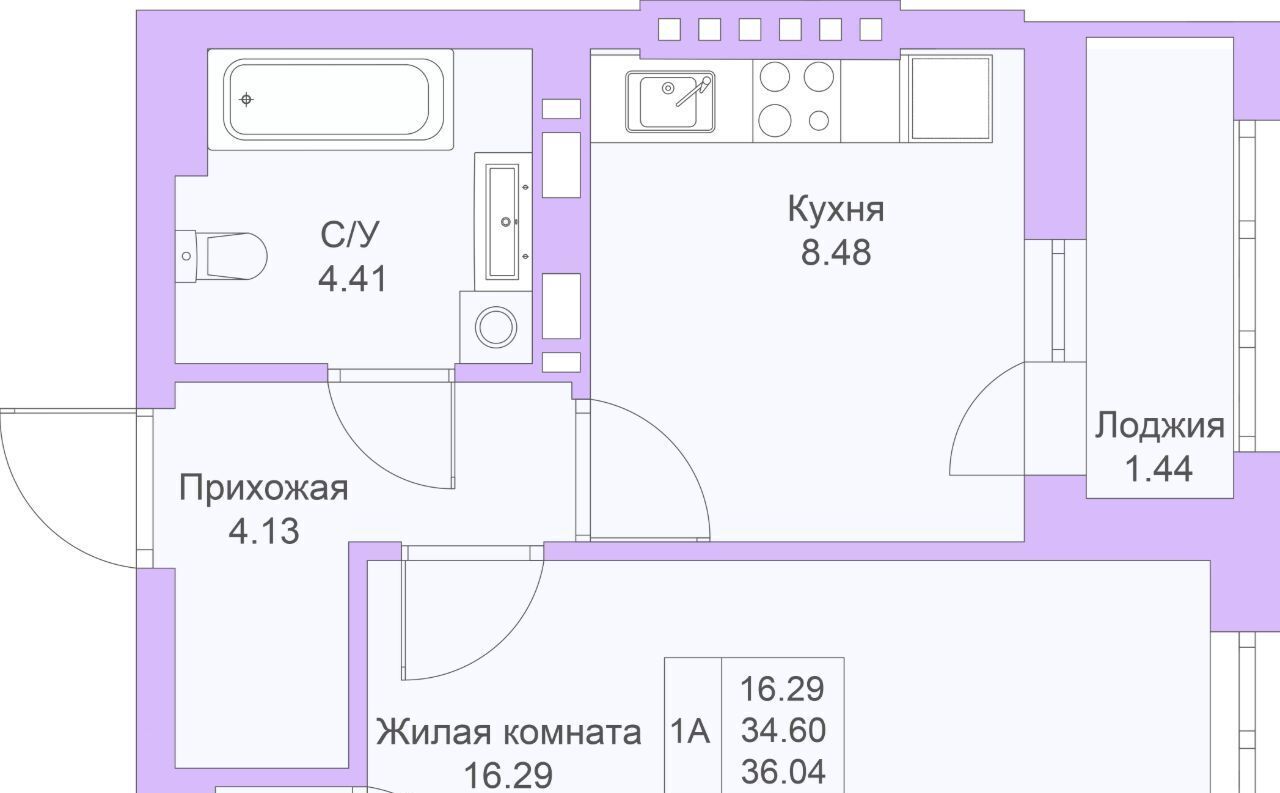 квартира г Казань метро Горки ЖК «Светлая долина» фото 5