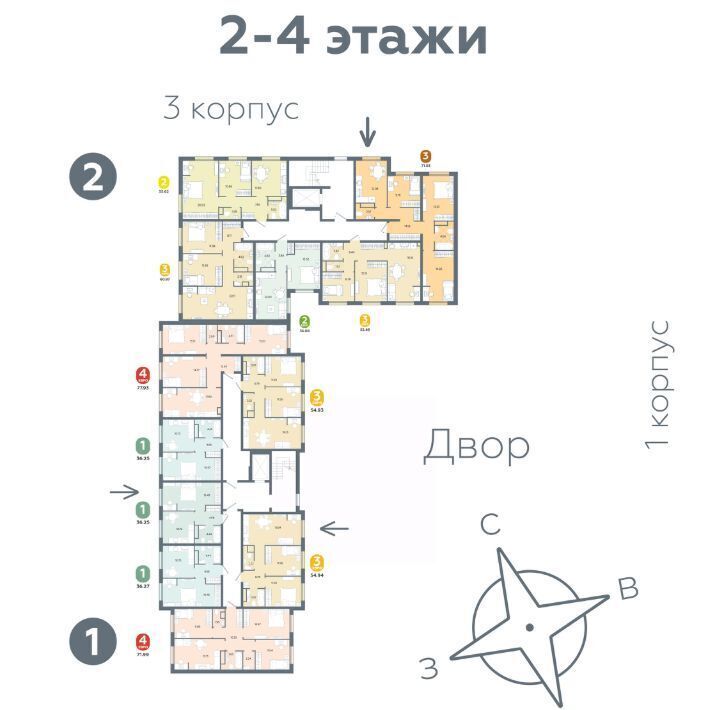 квартира р-н Тюменский с Горьковка Крылья жилой комплекс фото 2