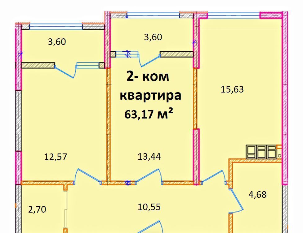 квартира г Новороссийск фото 1