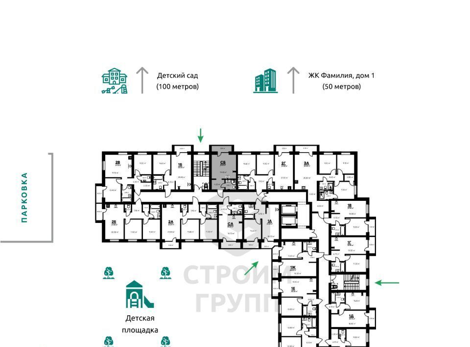 квартира г Ковров ул Еловая 94/3 фото 4