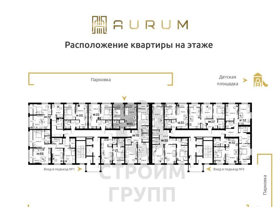 квартира г Ковров ул Озерная 35 фото 3