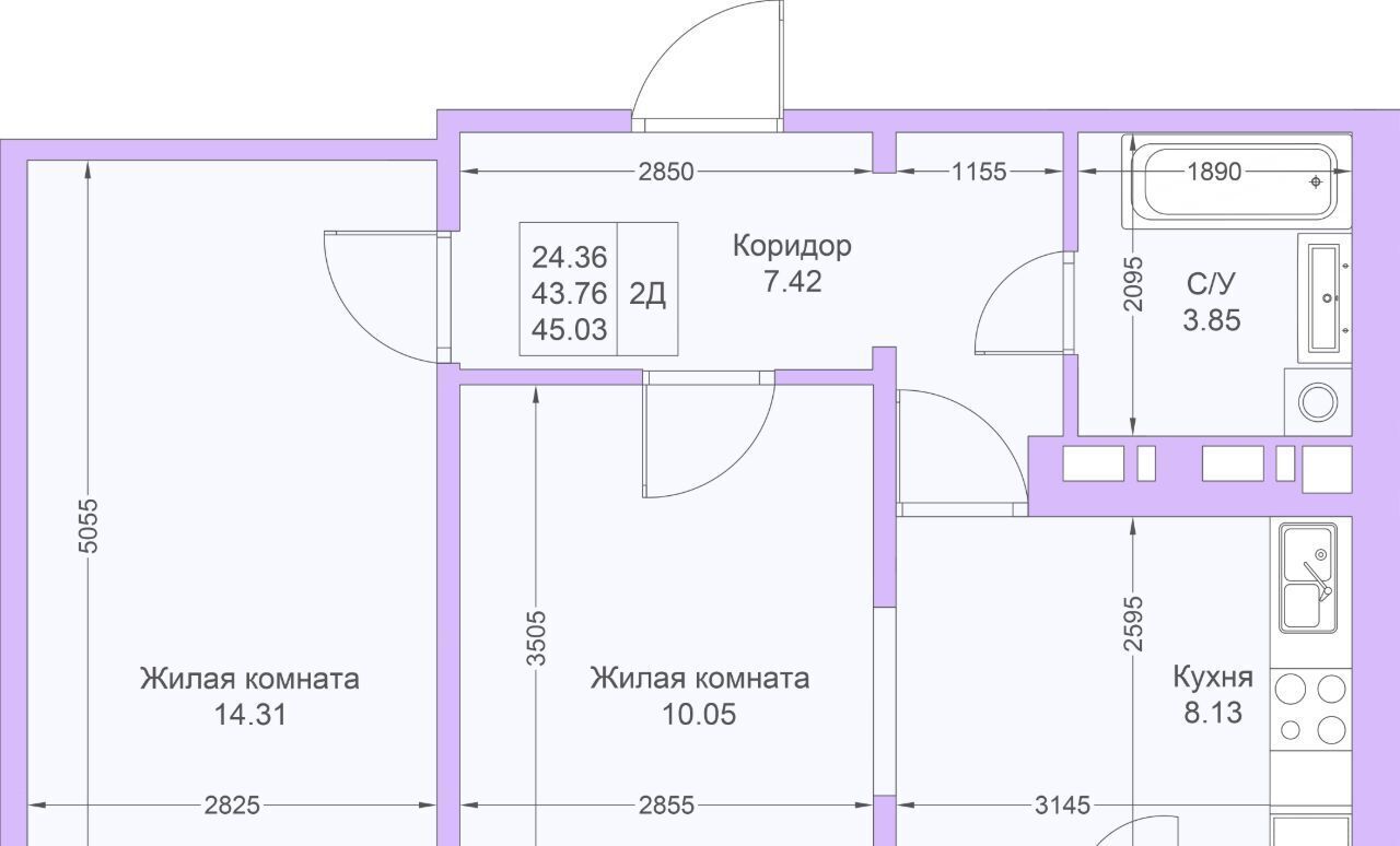 квартира г Казань метро Горки ЖК «Светлая долина» фото 3