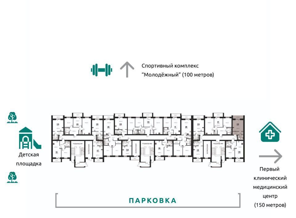 квартира г Ковров ул Строителей 39/3 фото 4