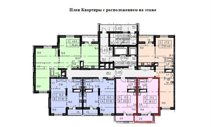 квартира г Котельники мкр Южный 19 корп. 10, Котельники фото 2