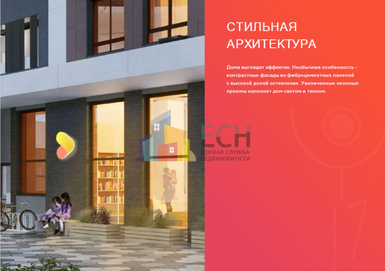 квартира г Тула р-н Привокзальный ш Калужское 20к/2 фото 5