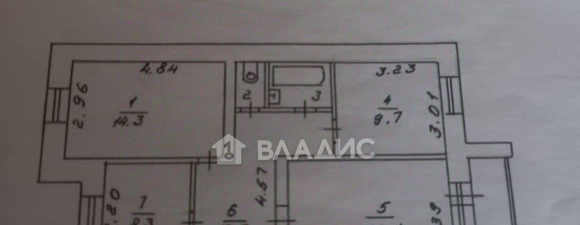 квартира г Вологда ул Маршала Конева 18 5-й фото 15