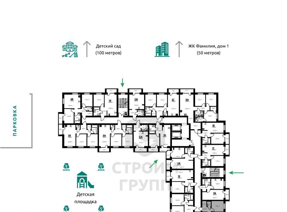 квартира г Ковров ул Еловая 94/3 фото 7