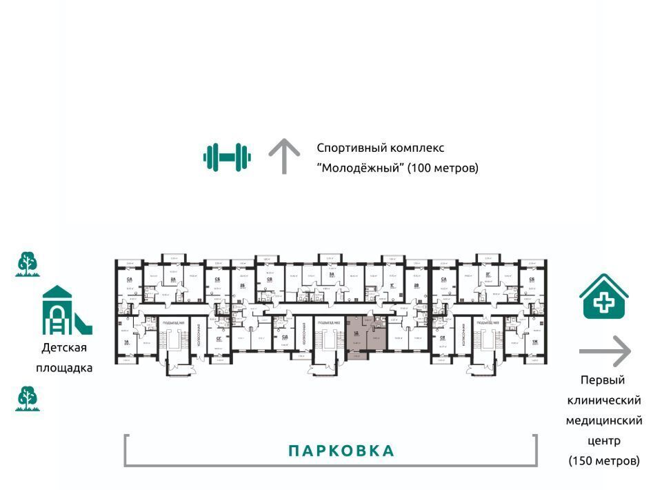 квартира г Ковров ул Строителей 39/3 фото 5