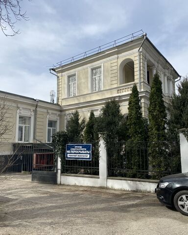 офис ул Киевская 46 фото