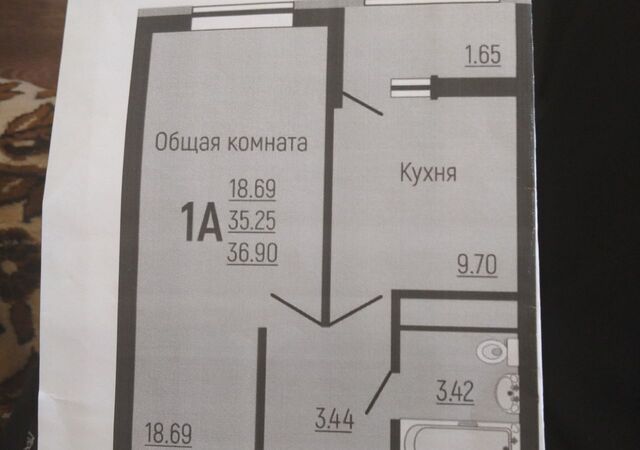 р-н Прикубанский д. 39 фото