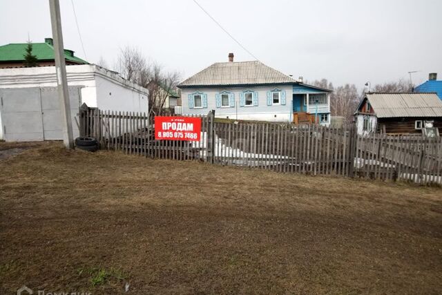 ул Ваничева 84 Прокопьевский городской округ фото