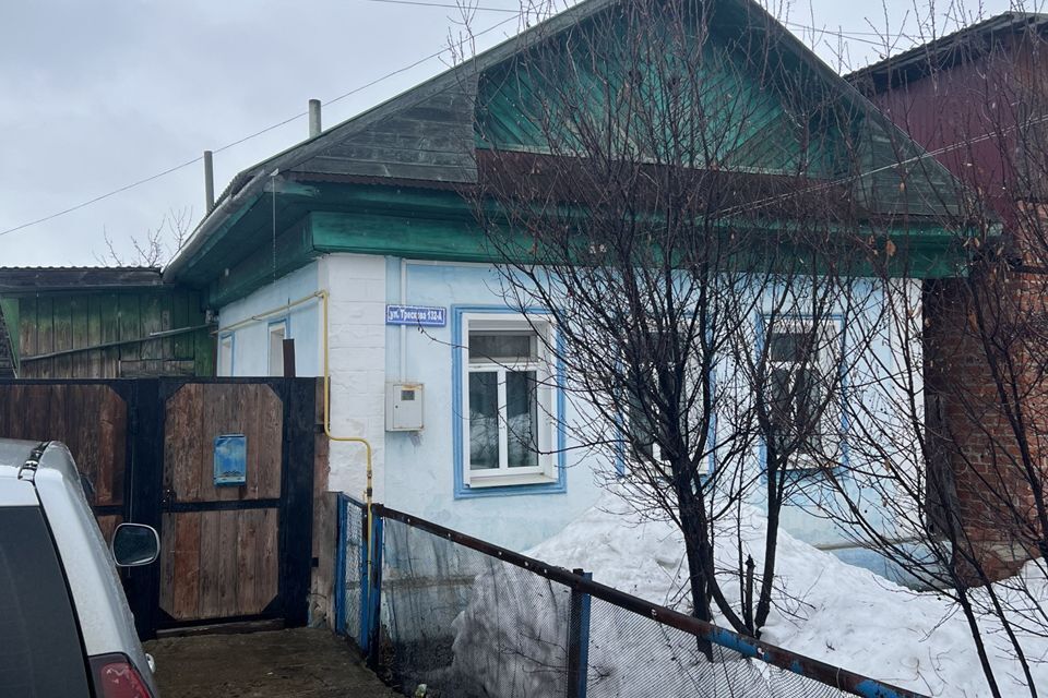 дом г Красноуфимск ул Трескова 132а городской округ Красноуфимск фото 1