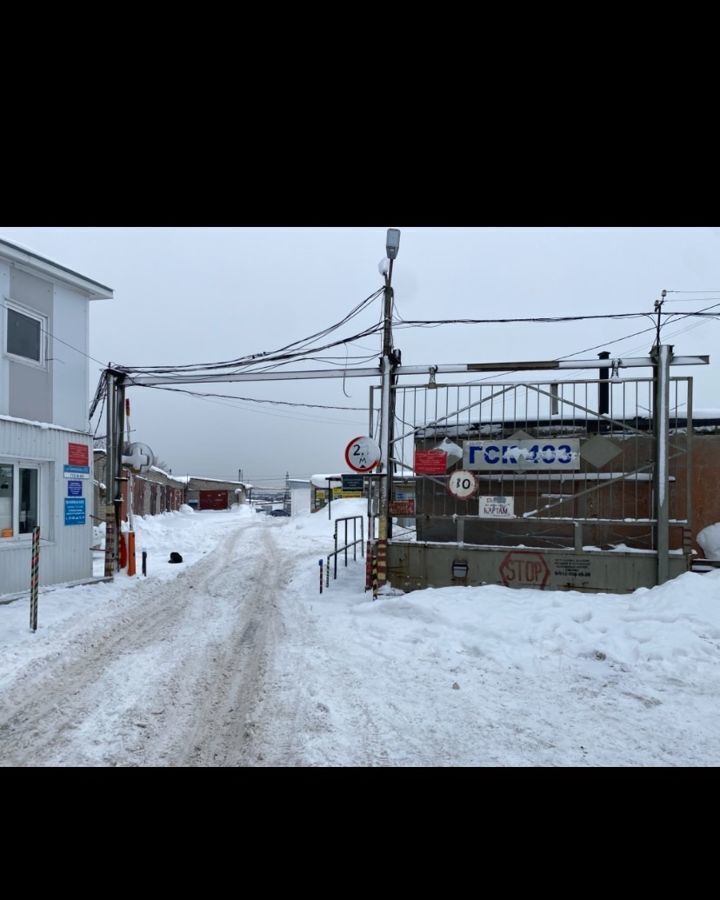 гараж г Челябинск р-н Тракторозаводский ул Самохина 192 фото 1