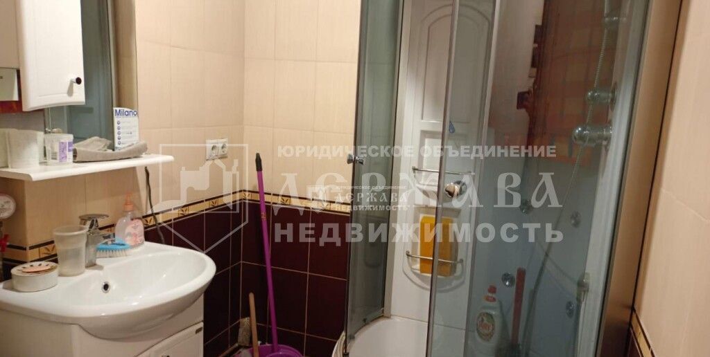 квартира г Кемерово р-н Центральный ул Красноармейская 132 фото 1
