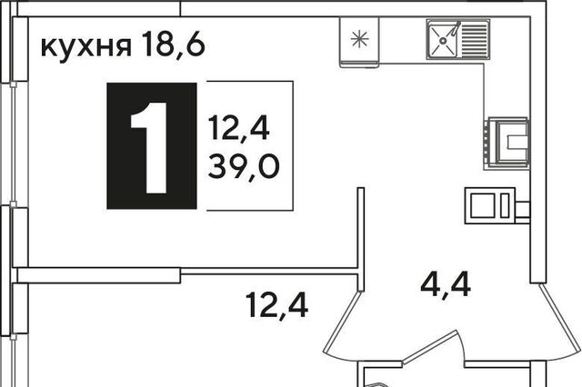 р-н Прикубанский фото