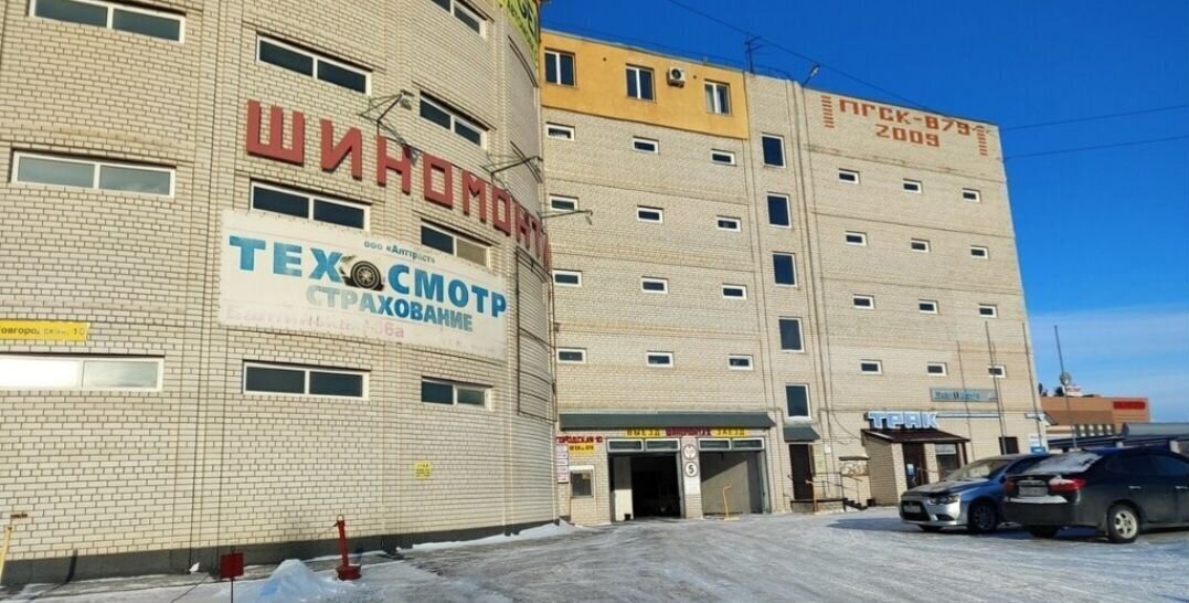 гараж г Барнаул р-н Индустриальный ул Новгородская 10 фото 1