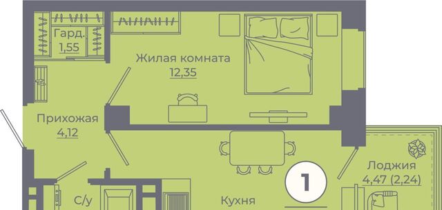 р-н Советский ул Еременко 115 фото