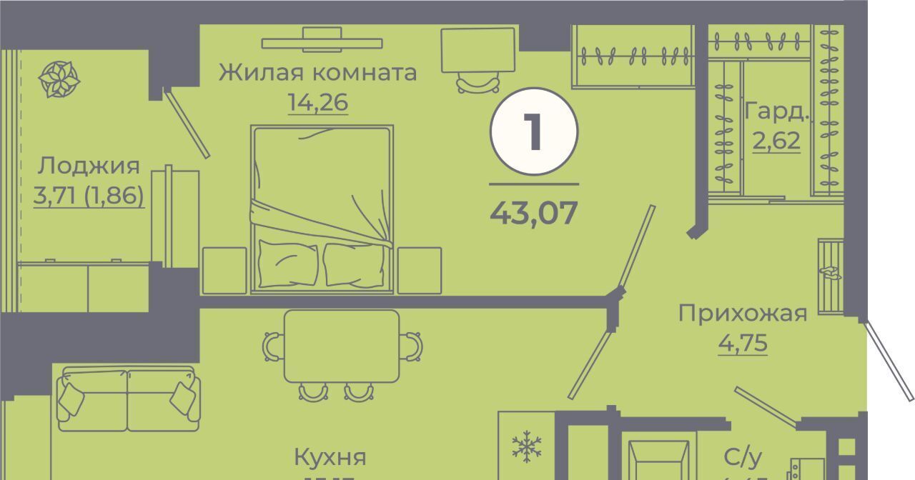 квартира г Ростов-на-Дону р-н Советский ул Еременко 115 фото 1