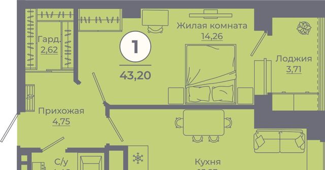 р-н Советский ул Еременко 113 фото
