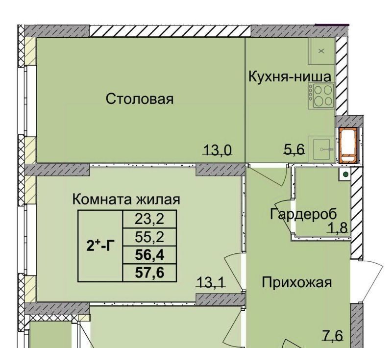 квартира г Нижний Новгород Горьковская ул 1-я Оранжерейная 24а фото 1