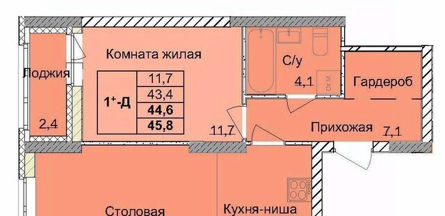 Горьковская дом 24а фото