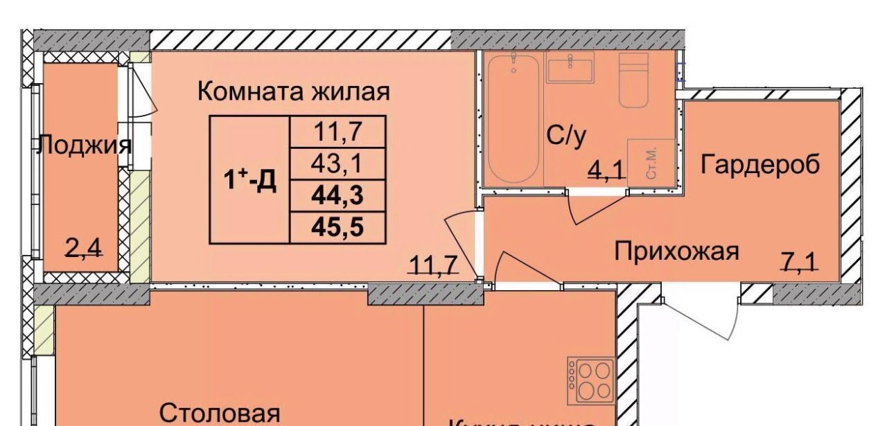 квартира г Нижний Новгород Горьковская ул 1-я Оранжерейная 24а фото 1