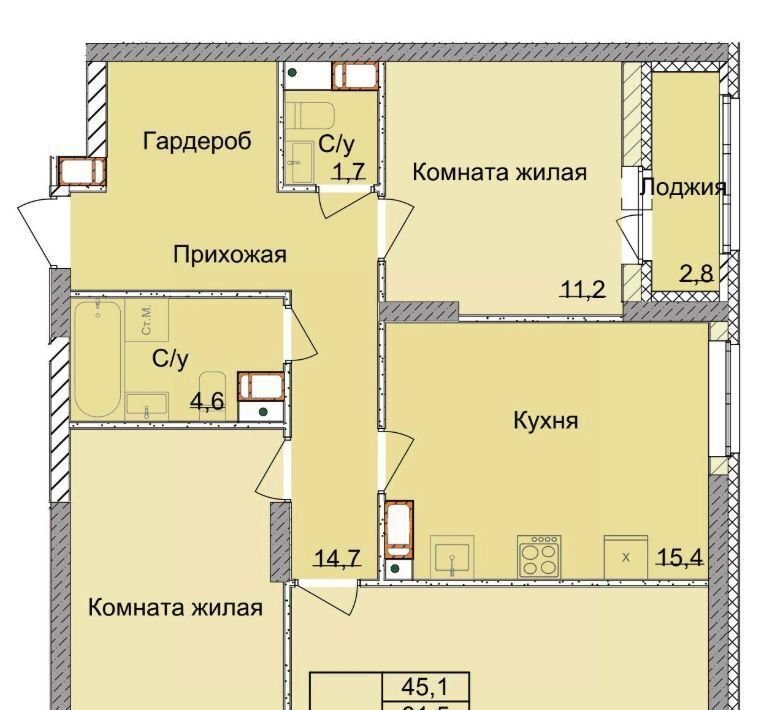 квартира г Нижний Новгород Горьковская ул 1-я Оранжерейная 24а фото 1