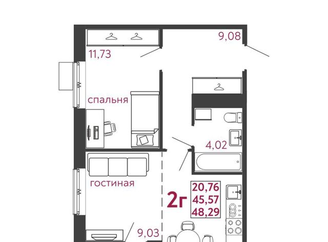 р-н Железнодорожный Микрорайон «Новобережье» жилой комплекс фото
