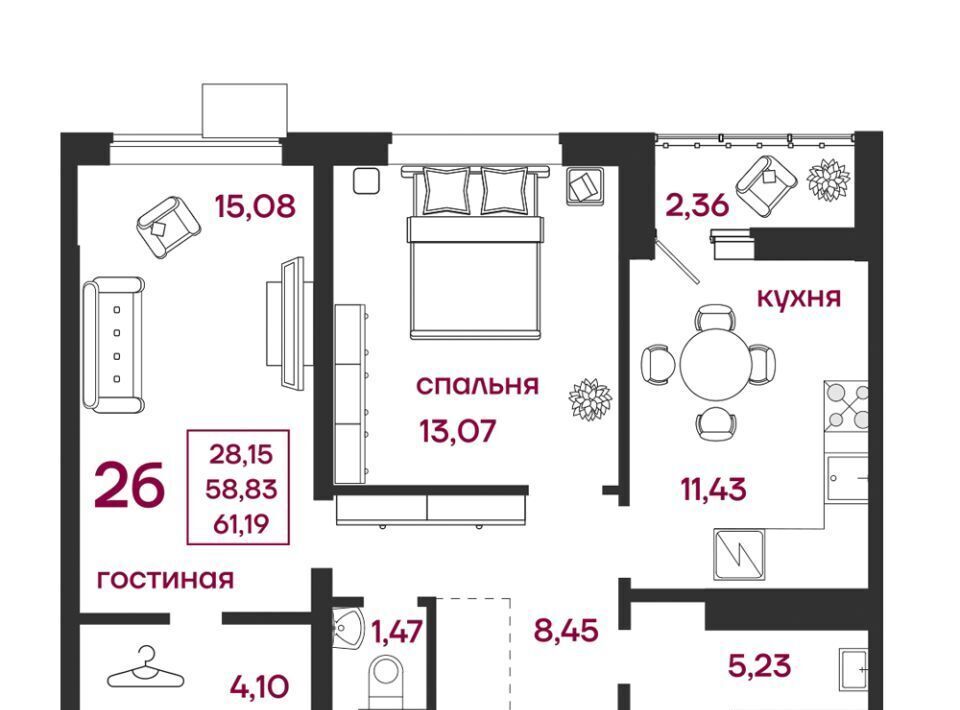 квартира г Пенза р-н Железнодорожный ул Баталина 31 фото 1