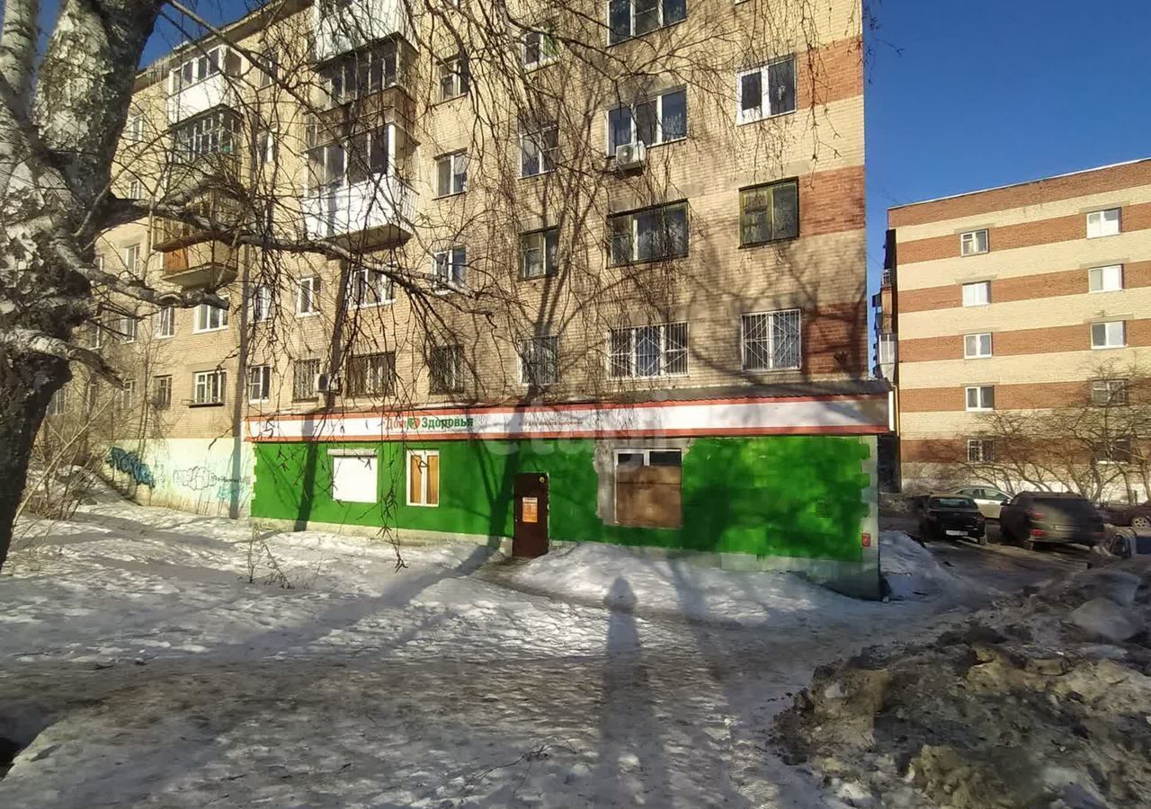 офис г Екатеринбург р-н Чкаловский ул. Косарева, 17 фото 1