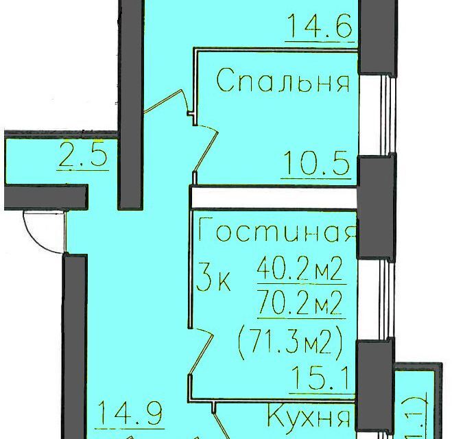 квартира г Вологда ул Гагарина 80 городской округ Вологда фото 1