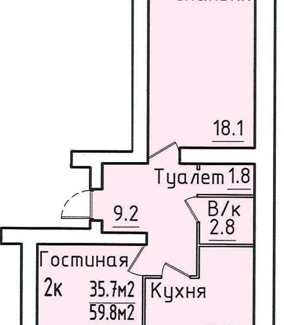 квартира г Вологда ул Гагарина 80 Вологодский район фото 1