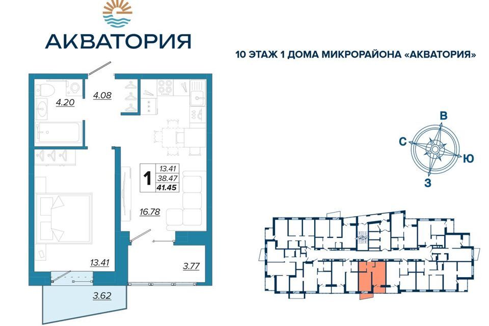 квартира г Брянск ул Бурова городской округ Брянск фото 1