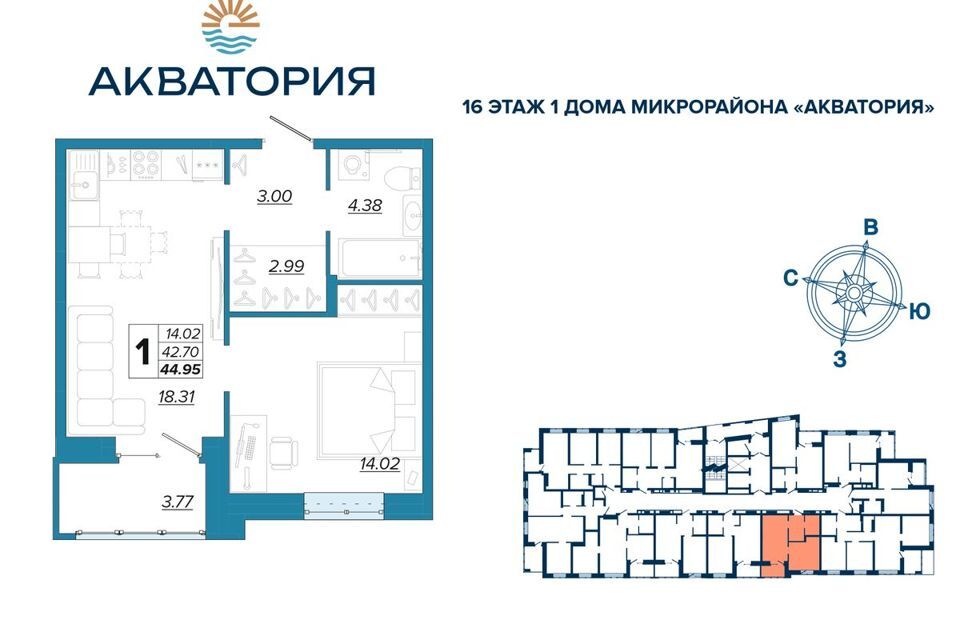 квартира г Брянск ул Бурова городской округ Брянск фото 1