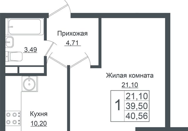 р-н Прикубанский ЖК «Европа-Сити» фото