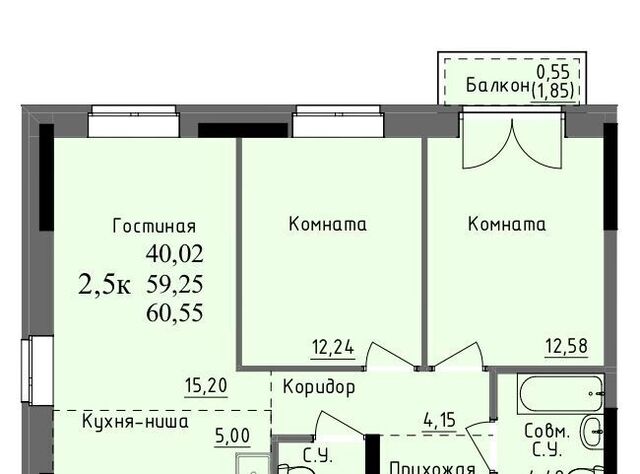 р-н Первомайский проезд Ключевой 23а Поселок фото